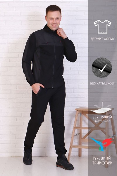 Костюм 22207 - черный (НТ)