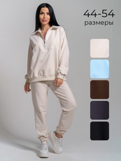 Костюм Свирель (бежевый) (AD)