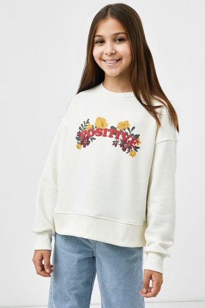 Джемпер для девочек 127880 - молочный (НТ)