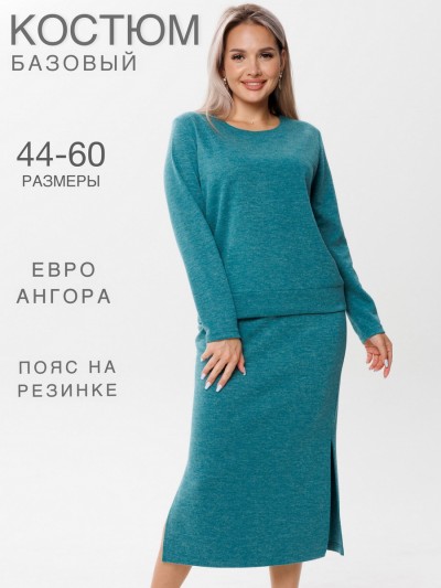 Костюм женский К-238 зеленый (ЕТ)