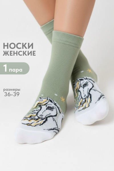 Носки женские Таврида - олива (НТ)