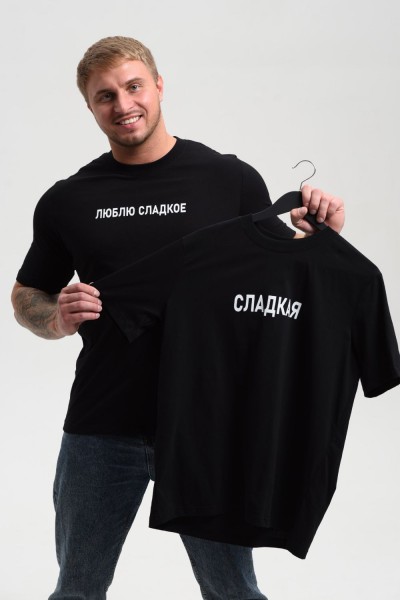 8539 футболка мужская - черный+сладкое (НТ)