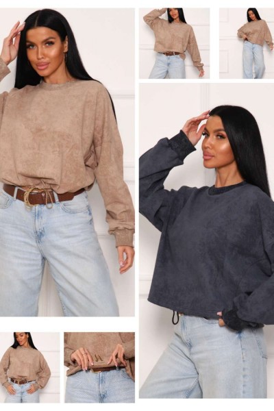 84302 свитшот женский - бежевый (НТ)