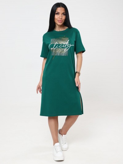 Сингонум - туника зеленый (ИК)