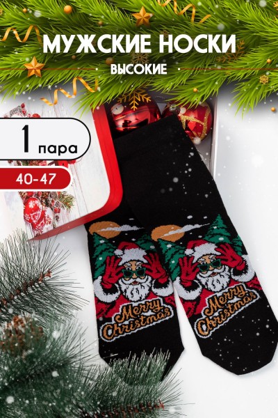 Носки мужские Полночь - черный (НТ) Носки мужские Полночь - черный (НТ)