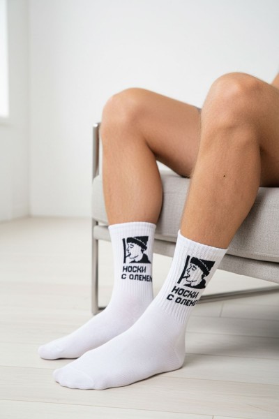 Носки мужские Носки с оленем (набор 2 пары) - черный+белый (НТ) Носки мужские Носки с оленем (набор 2 пары) - черный+белый (НТ)