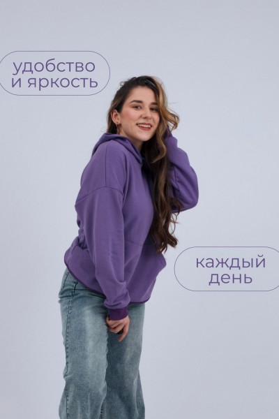 52717 Толстовка женская без начеса - сиреневый (НТ) 52717 Толстовка женская без начеса - сиреневый (НТ)