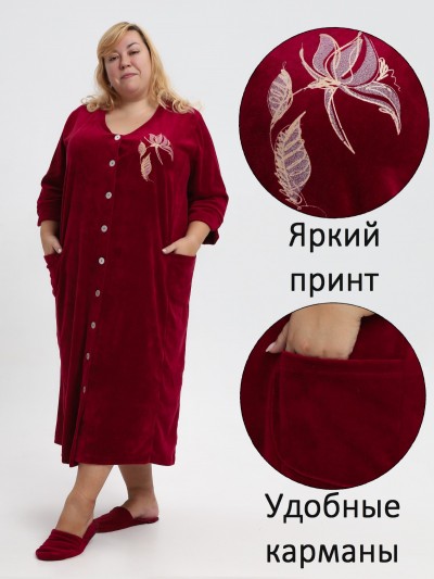 Халат велюр - 190Б (DM) Халат велюр - 190Б (DM)