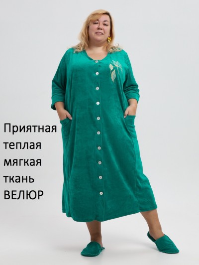 Халат велюр - 190Б (DM) Халат велюр - 190Б (DM)