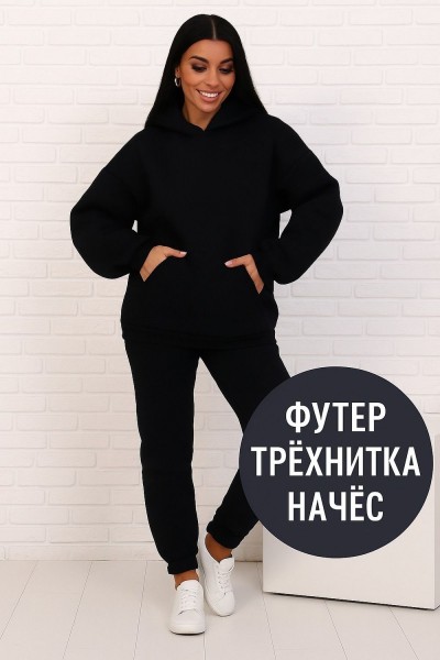 Худи на резинке унисекс, Арт. 1045 - черный (НТ) Худи на резинке унисекс, Арт. 1045 - черный (НТ)