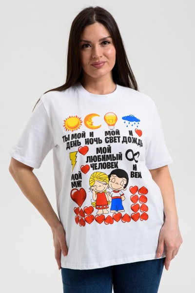 8540 футболка женская - белый+парочка (НТ)
