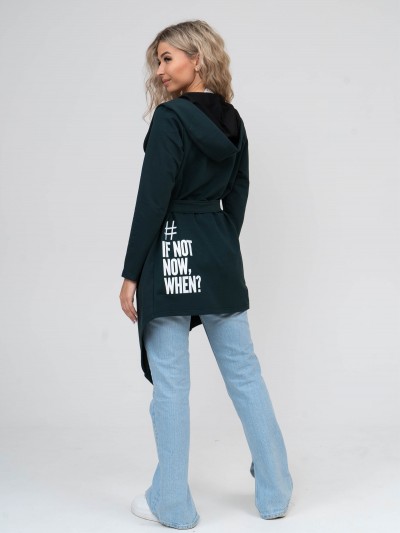 Кардиган 1276-1 Кардиган 1276-1