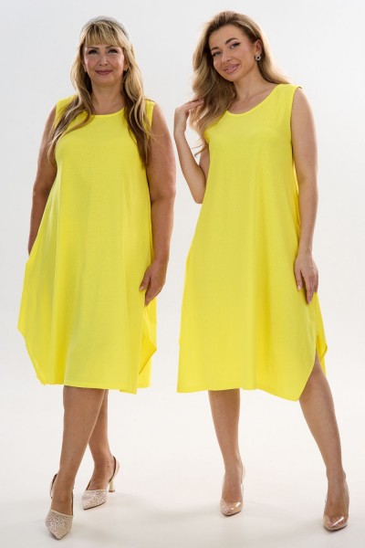 Сарафан С1 - желтый (НТ) Сарафан С1 - желтый (НТ)