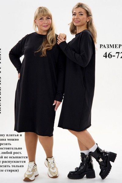 Платье футер-реглан - черный (НТ) Платье футер-реглан - черный (НТ)