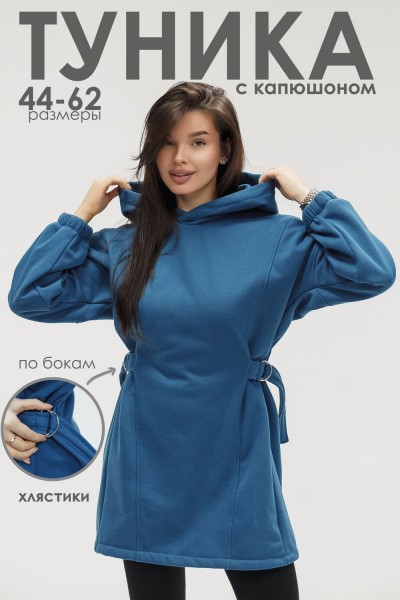 Туника женская теплая с капюшоном и хлястикамии - синий (НТ)