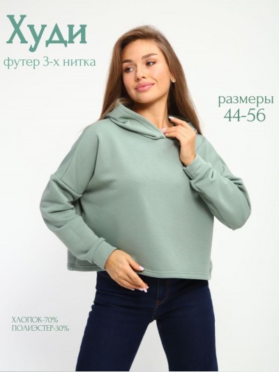 Худи 85554 - оливковый (НТ) Худи 85554 - оливковый (НТ)