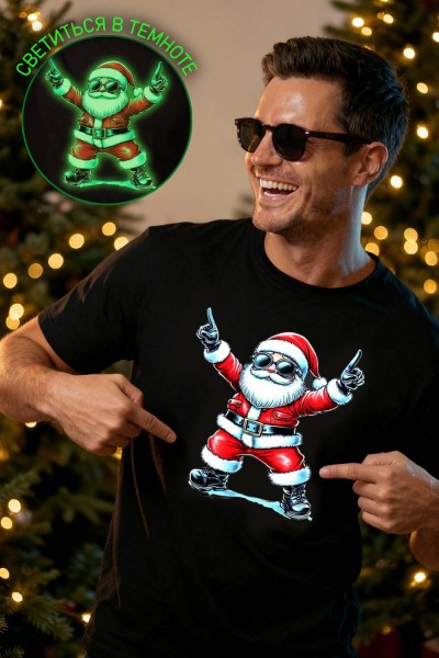 8581 футболка унисекс - черный+дедМ крутой (НТ)