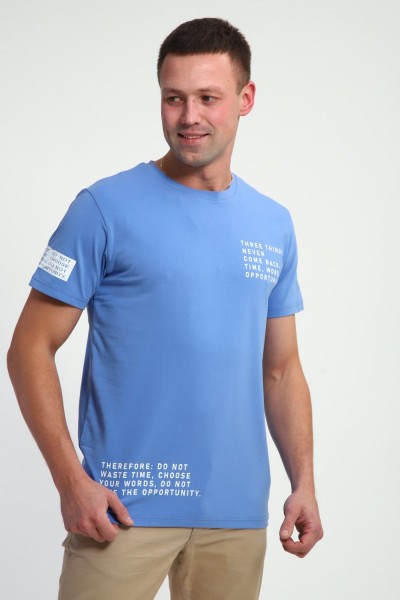 Футболка мужская 052 - голубой (НТ)