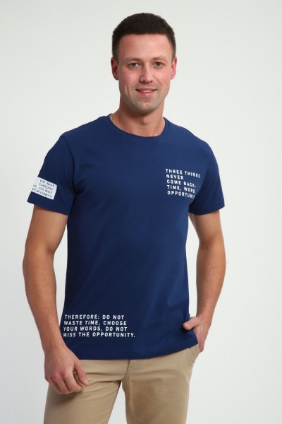 Футболка мужская 052 - индиго (НТ)