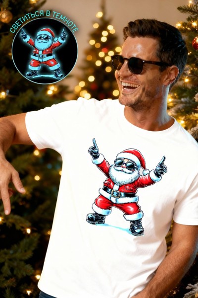 8581 футболка унисекс - белый+дедМ крутой (НТ)