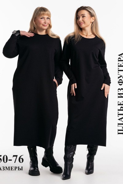 Платье-футер-длинное - черный (НТ) Платье-футер-длинное - черный (НТ)