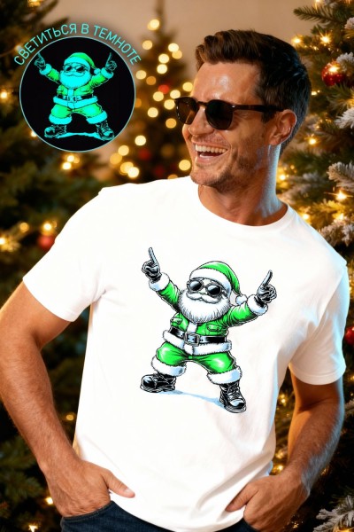 8581 футболка унисекс - белый+дедМ зеленый (НТ)