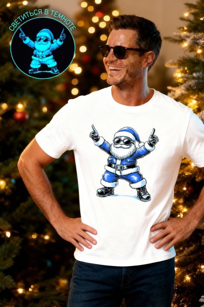 8581 футболка унисекс - белый+дедМ синий (НТ)