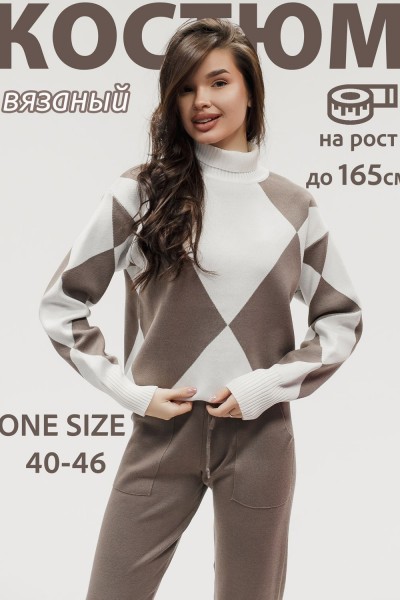 Вязаный костюм трикотажный с брюками - коричневый (НТ)