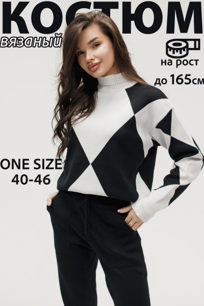 Вязаный костюм трикотажный с брюками - черный (НТ)