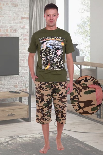 Костюм Морпехи - хаки (НТ) Костюм Морпехи - хаки (НТ)