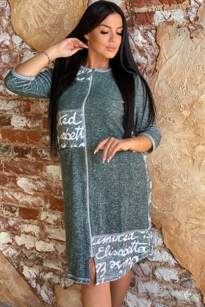 Халат 9090 - хаки (НТ) Халат 9090 - хаки (НТ)