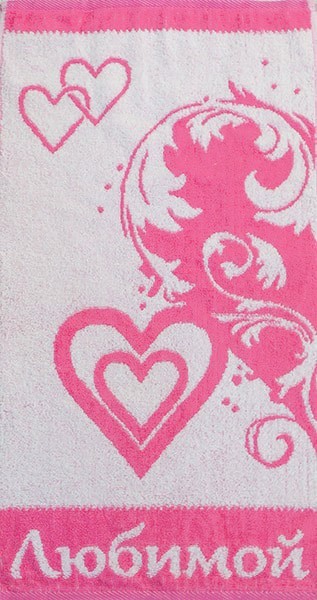 Полотенце махровое 30Х60 - Любимой розовый 2261 (ИТ)