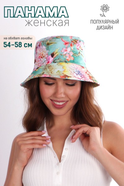 Панама женская GL411 - бирюза (НТ) Панама женская GL411 - бирюза (НТ)