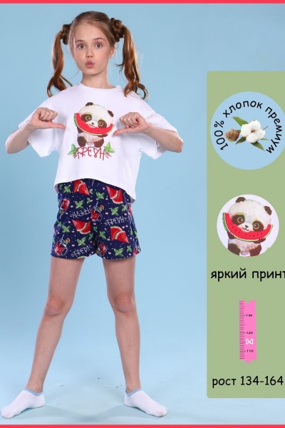 Пижама для девочки Арбуз арт.ПД-019-037 - белый (НТ)