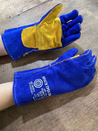 Перчатки Крага с кевларовой нитью синие  ( упаковка 1 пара )