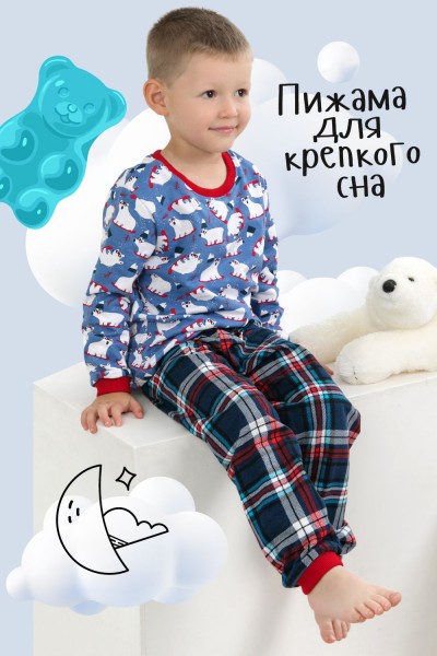 Пижама Белый мишка с начесом детская - синий (НТ)