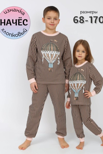 Пижама Полоса арт.ПИЖ-103 (НТ) Пижама Полоса арт.ПИЖ-103 (НТ)