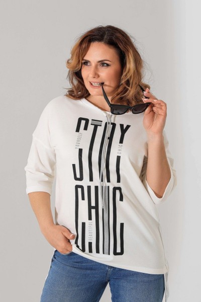 Туника 50541 - молочный (НТ)