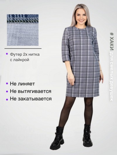 Платье женское П-139 хаки (ET)