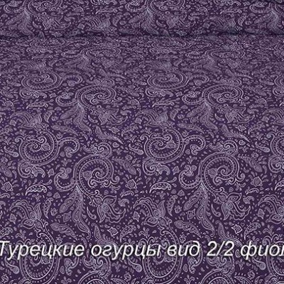 Простыня бязь ЛЮКС Турецкие огурцы  228-2-2 фиолетовый (И.Т)