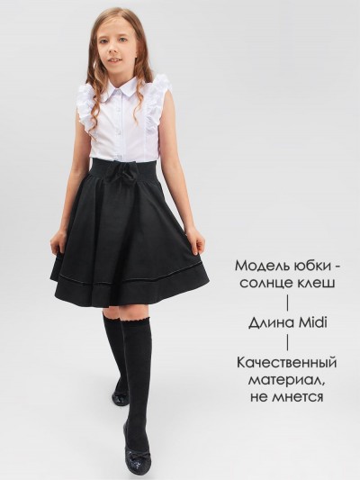 Юбка для девочки с бархатной окантовкой SP0112 - черный (НТ)