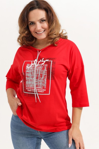 Футболка 50557 - красный (НТ) Футболка 50557 - красный (НТ)