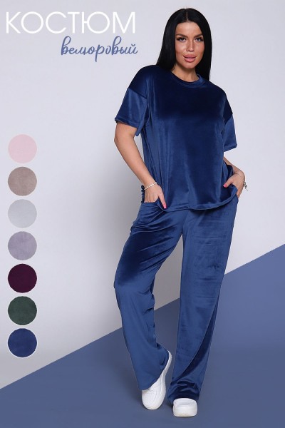 Костюм 71090 - индиго (НТ) Костюм 71090 - индиго (НТ)