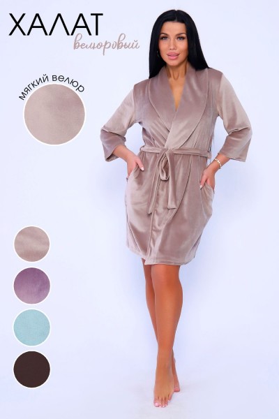 Халат 71094 - бежевый (НТ) Халат 71094 - бежевый (НТ)