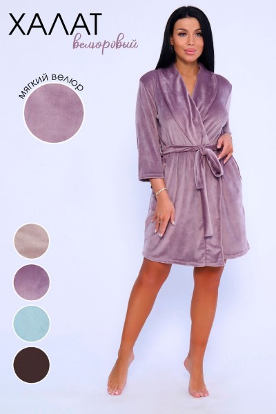 Халат 71094 - розовая пудра (НТ) Халат 71094 - розовая пудра (НТ)