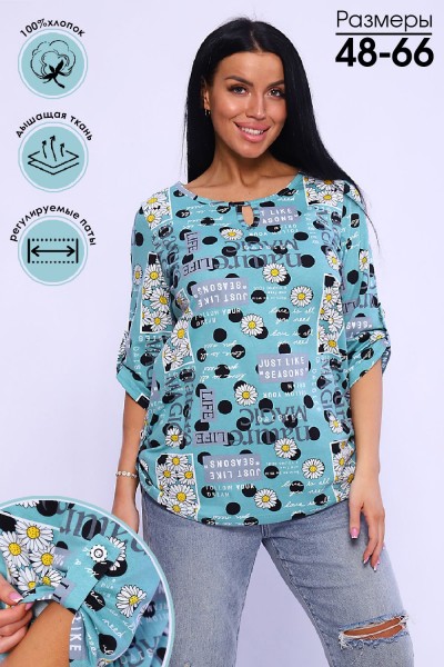 Туника 71104 - ментол (НТ)